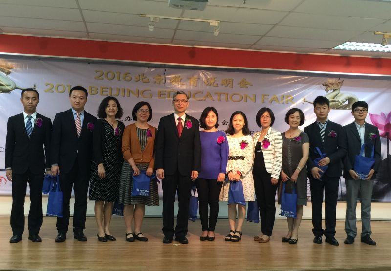 啊啊啊小黄片情系南洋 文化传播——随市教委、国际教育交流中心赴马来西亚、印度尼西亚工作简要